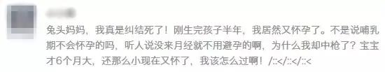 哺乳期都会出现哪些问题,哺乳期出现这几种问题不要怕