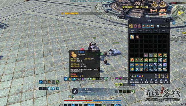 从零开始的游戏第五期,从零开始玩天刀手游第5期