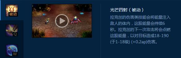 英雄联盟奇葩玩法好玩的,英雄联盟意想不到出装