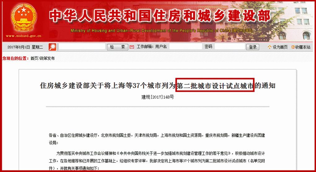 天津变化史,天津近十年变化对比图