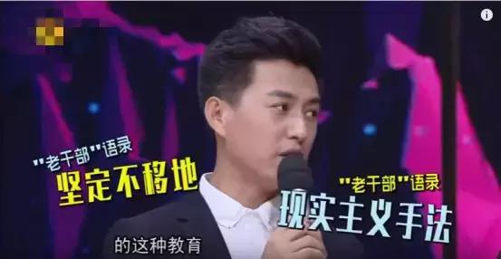 靳东的能力有多强,靳东装逼真的很难吗