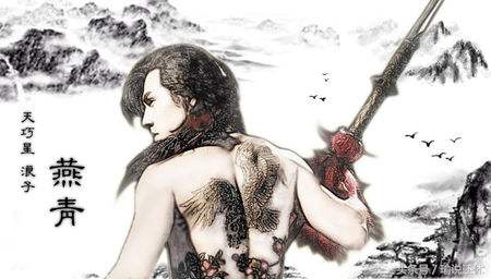 帕托迪丽热巴网友评论,帕托迪丽热巴和李宇春