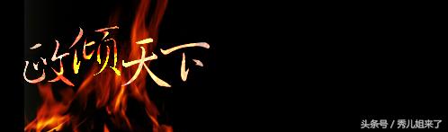 他究竟是怎样的一个人，就连剑圣盖聂都如此评价他！