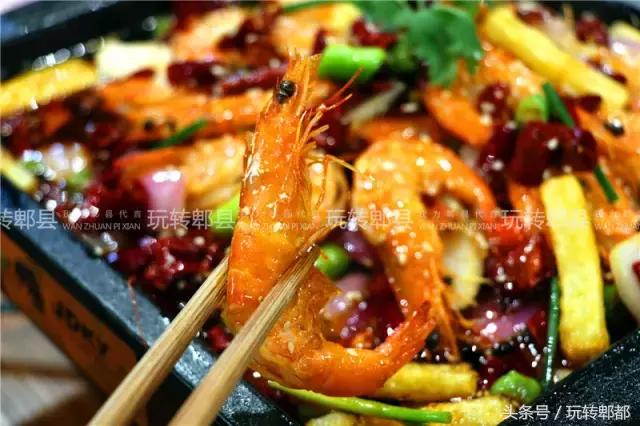 郫都区烤鱼推荐,成都郫都烤鱼