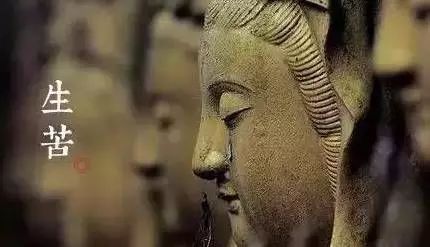 世界上注定会有这三种“苦”，说得太对了，早看懂，早放下！