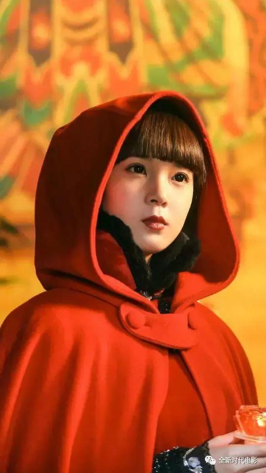 无心法师岳绮罗扮演者陈瑶,无心法师陈瑶岳绮罗大结局