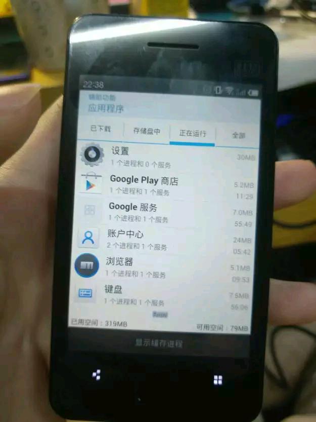 60块钱的手机开箱,经典手机魅族m9