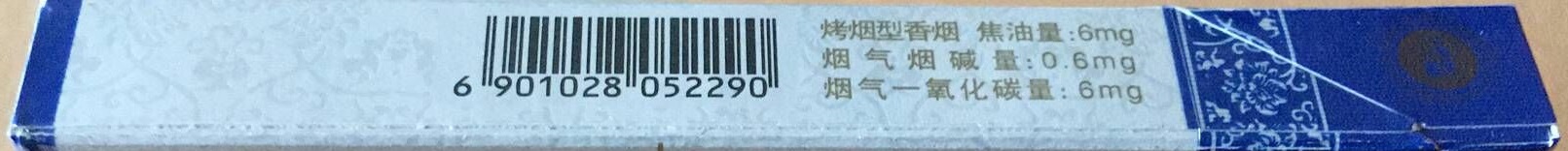 避免上当要掌握什么,避免上当图