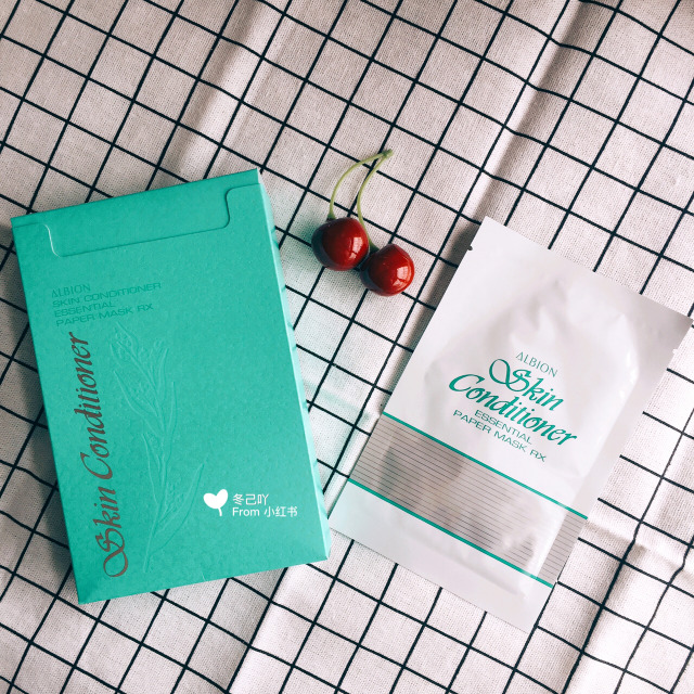 18岁面膜怎么选,适合十四岁年龄的面膜