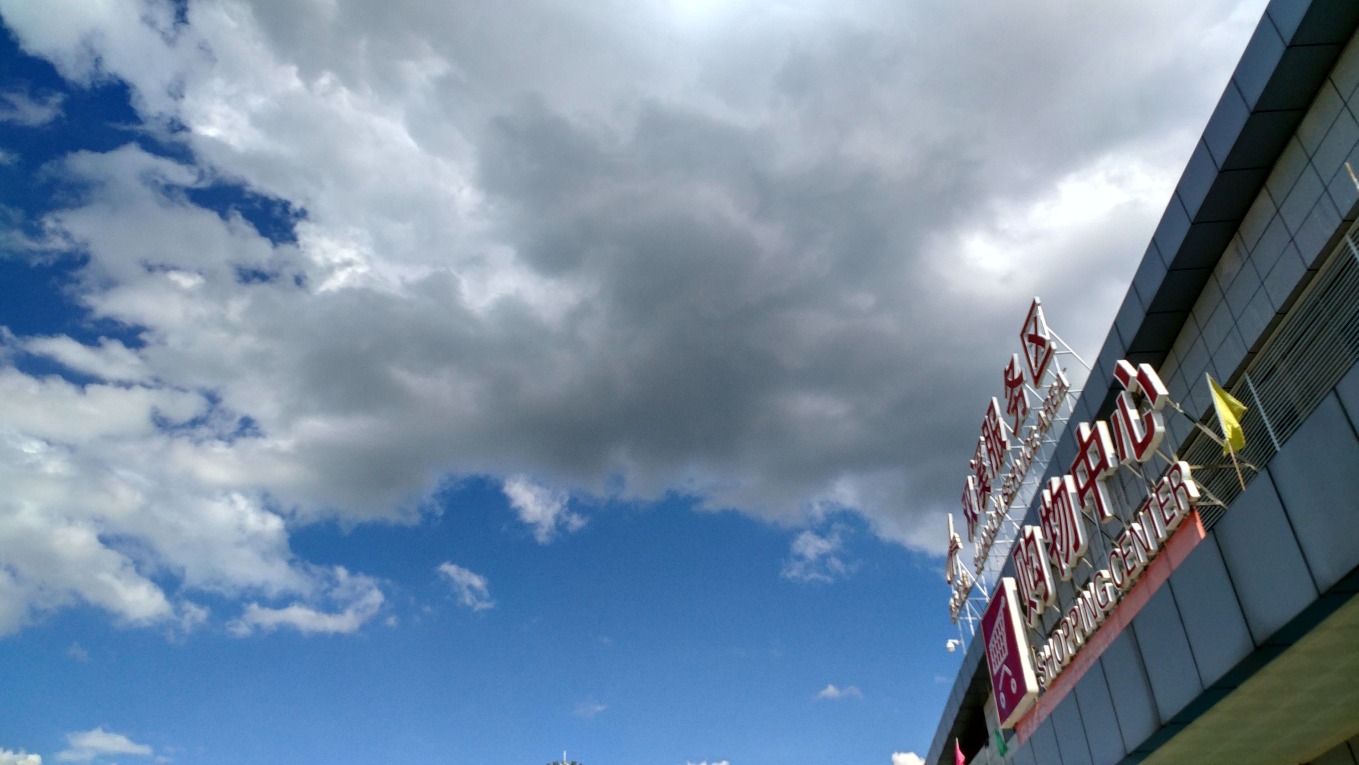 知道我用过“百度一下”和“我本楚狂人”两个网名的人都老了