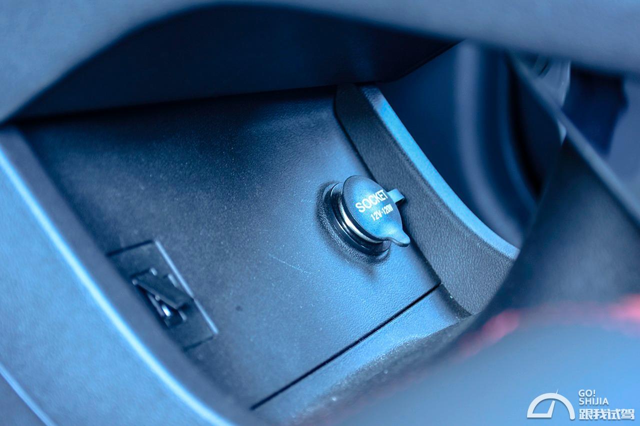 suv弯道王,中华v3全新一代