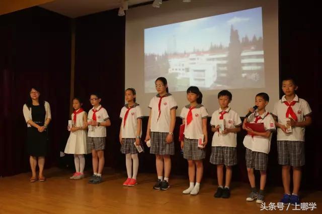 上海杨浦同济小学,同济小学怎么样有多厉害