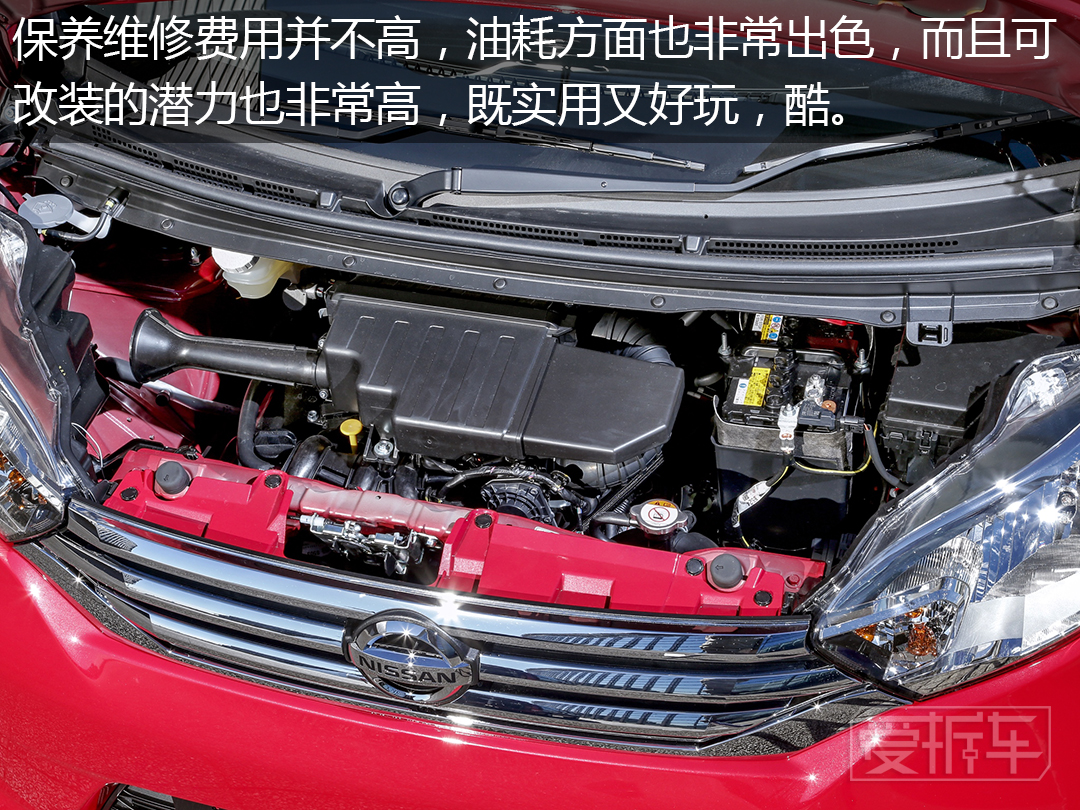 便宜又好看的萌萌车,便宜省油空间大好看动力强的车