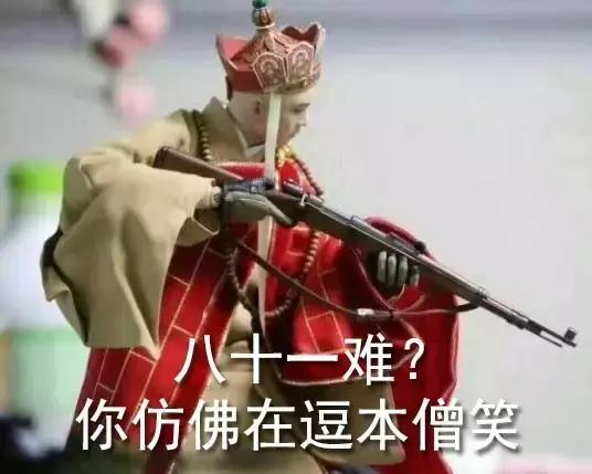 手办叫兽,手办史上最强手办