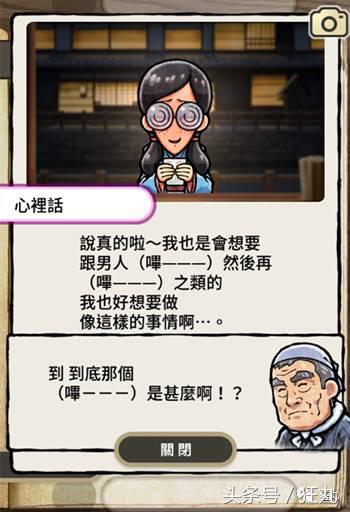 不氪金放置类修仙手游,放置手游不氪金