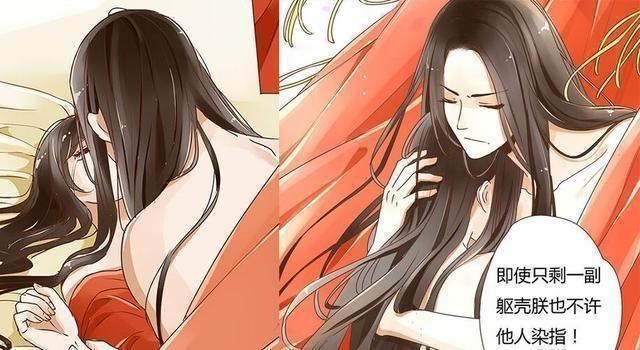 世界杯目标排行,世界杯足球动画