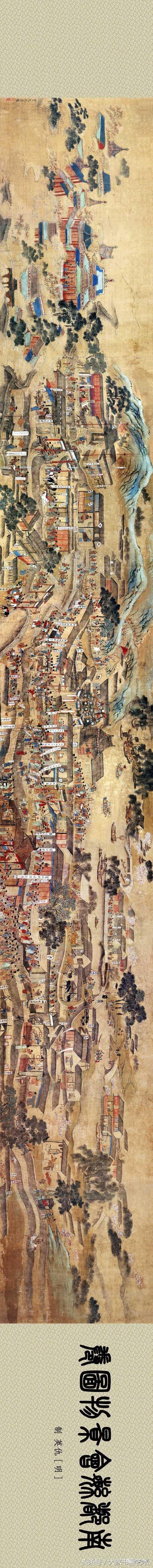 仇英20幅高清人物画作品欣赏,仇英山水画作品欣赏大全