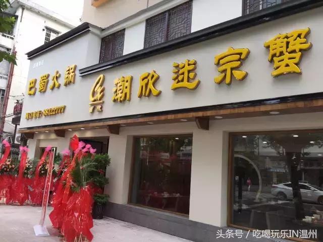 吃喝玩乐美团团购,吃喝玩乐火锅团购