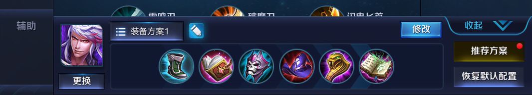 玩家公认操作难度最低的3个英雄,最简单上手的五个不同位置英雄