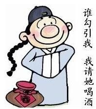 多哈卡塔尔中国足球,读懂城市系列