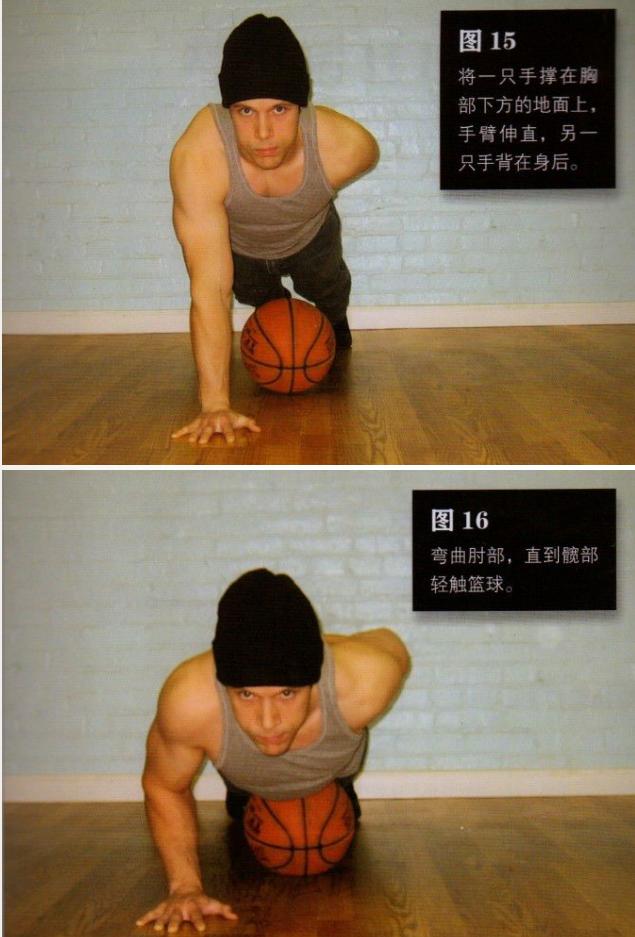 零基础俯卧撑练肩,健身小白俯卧撑新手入门一周计划