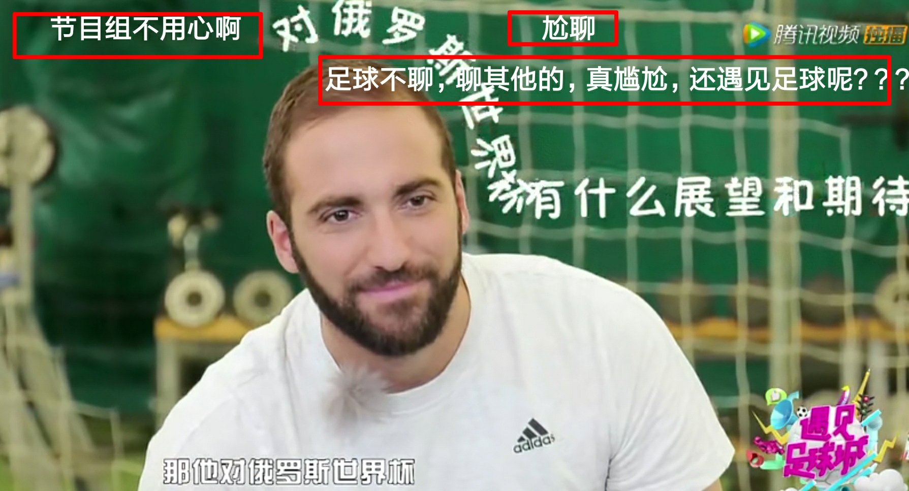 何炅谢娜吴昕离开大本营了吗,离开快本的吴昕