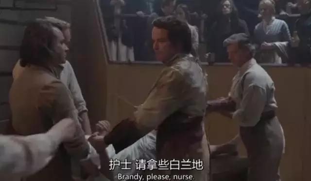 bbc悬疑新剧,bbc十部必看神剧