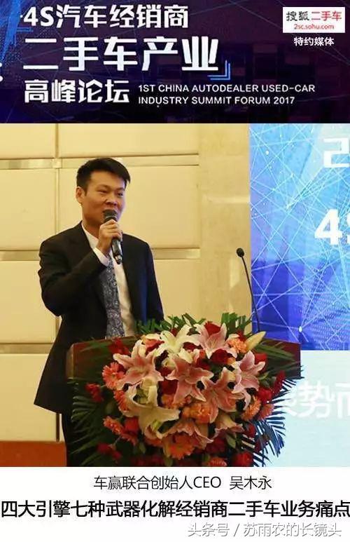 4s店二手车业务规划,哪个品牌4s店有二手车业务