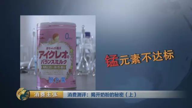 买进口奶粉的家人们一定要慎重,进口奶粉为什么建议不要买