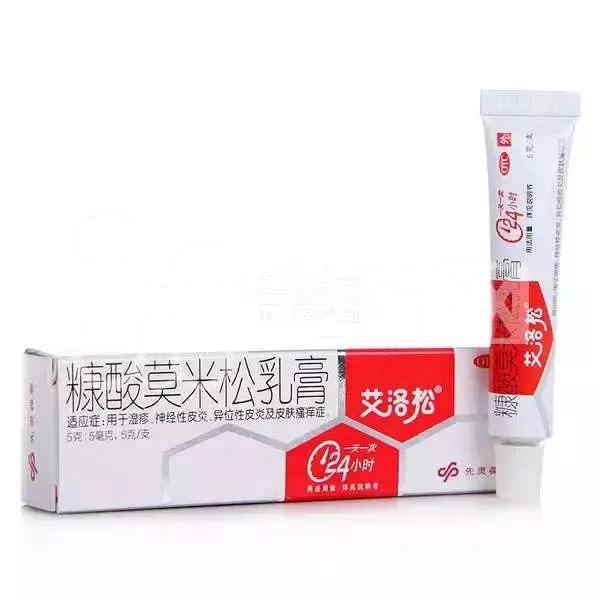 银屑病指甲上有凹陷小坑怎么治疗,手上有银屑病抹什么药起效快