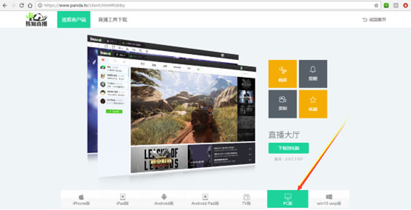 嗨氏玩王者荣耀用什么模拟器好,王者荣耀主播玩实战模拟