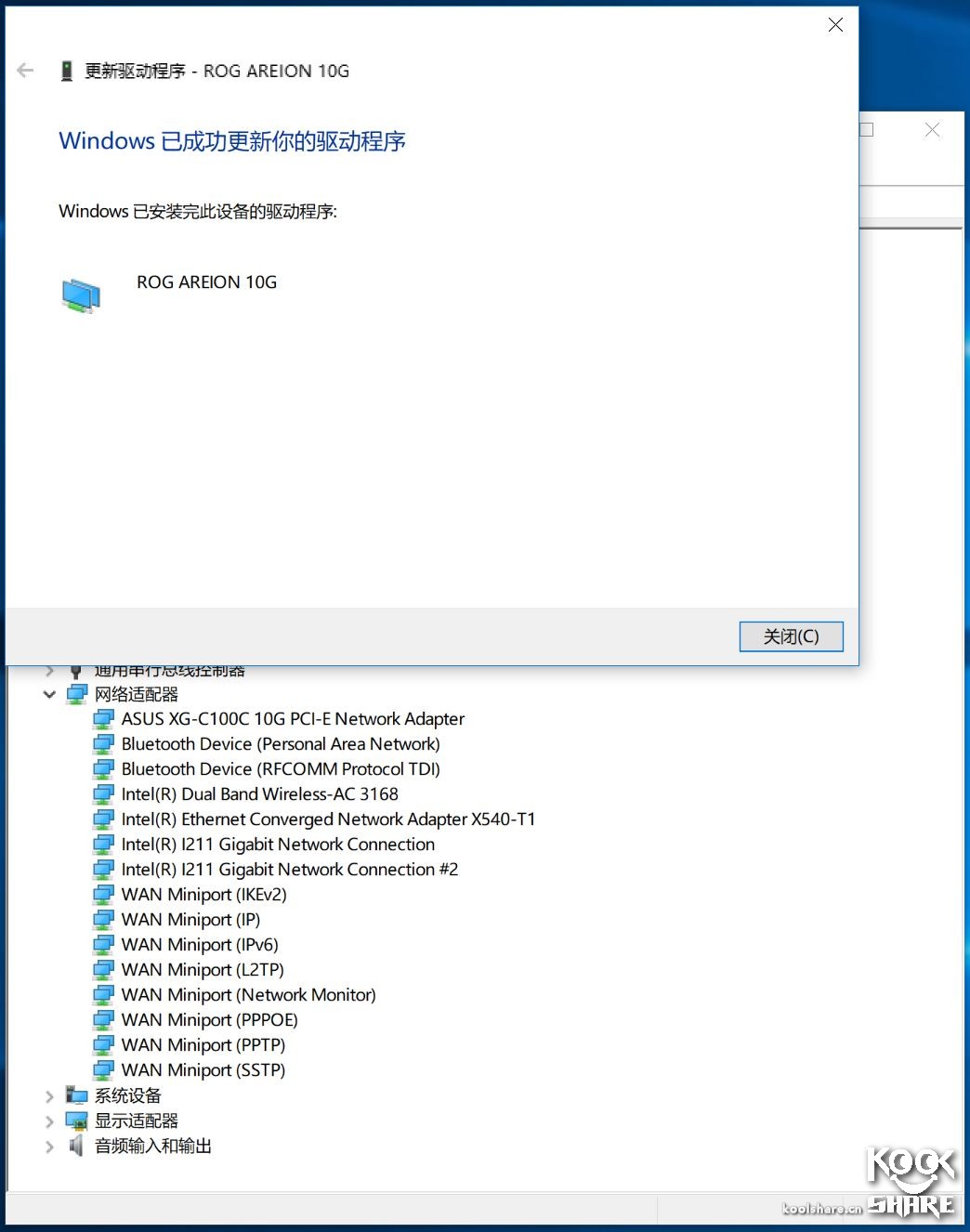 amdryzenthreadripper1950x,amdryzenthreadripper3000璇勬祴