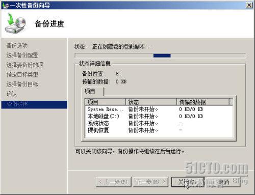 windowsserver2008绯荤粺绱㈠紩鍦ㄥ摢,sqlserver2008r2瀹夎鏁欑▼