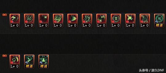 dnf一进图就加40魔攻,dnf驱魔有意思的装备