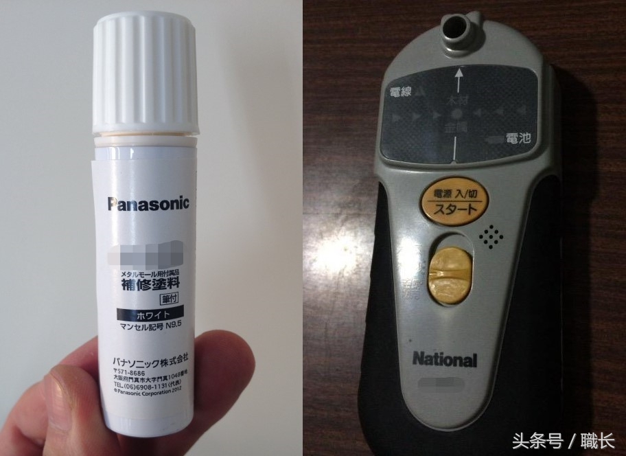 装修明装金属线槽,家庭装修的线槽布线