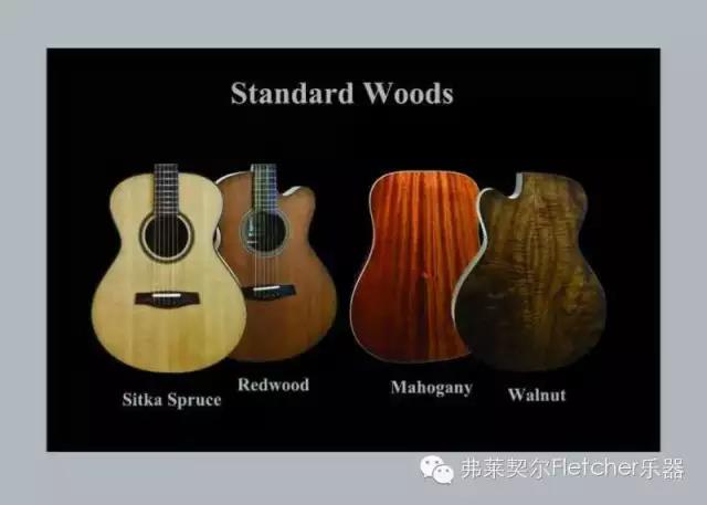 弗莱契尔古典吉他制作规格,弗莱契尔民谣吉他测试