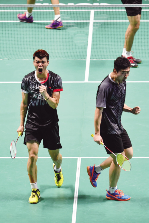 嘉兴全运会,全运会闭幕演出