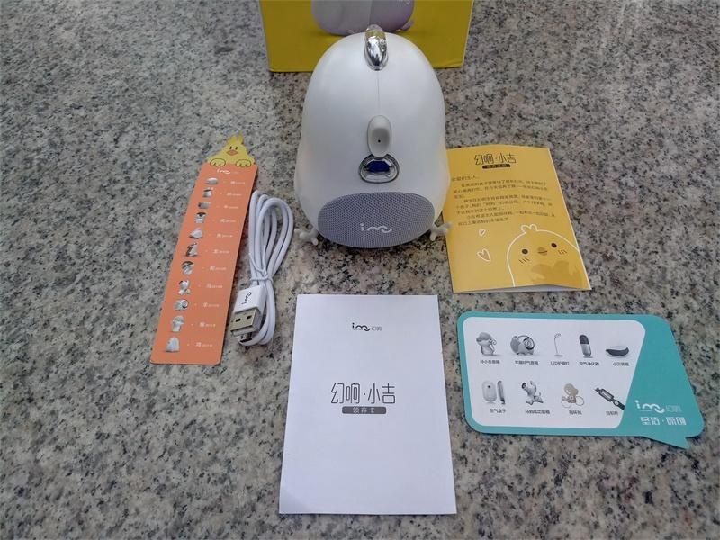 骞诲搷灏忓悏鎷嗚В,骞诲搷灏忓悏