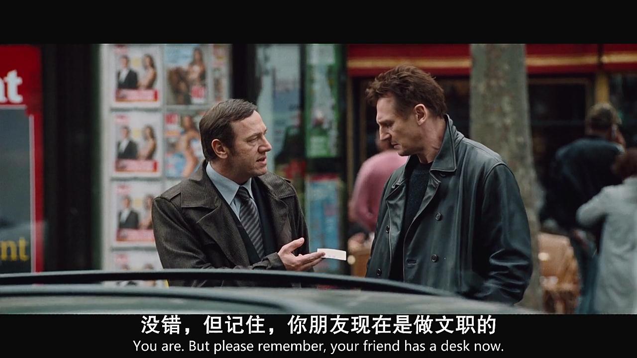 《飓风营救》——一部憋尿也要看完的佳作