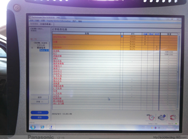 12代皇冠胎压故障灯亮怎么消除,18年丰田皇冠胎压灯怎么消除