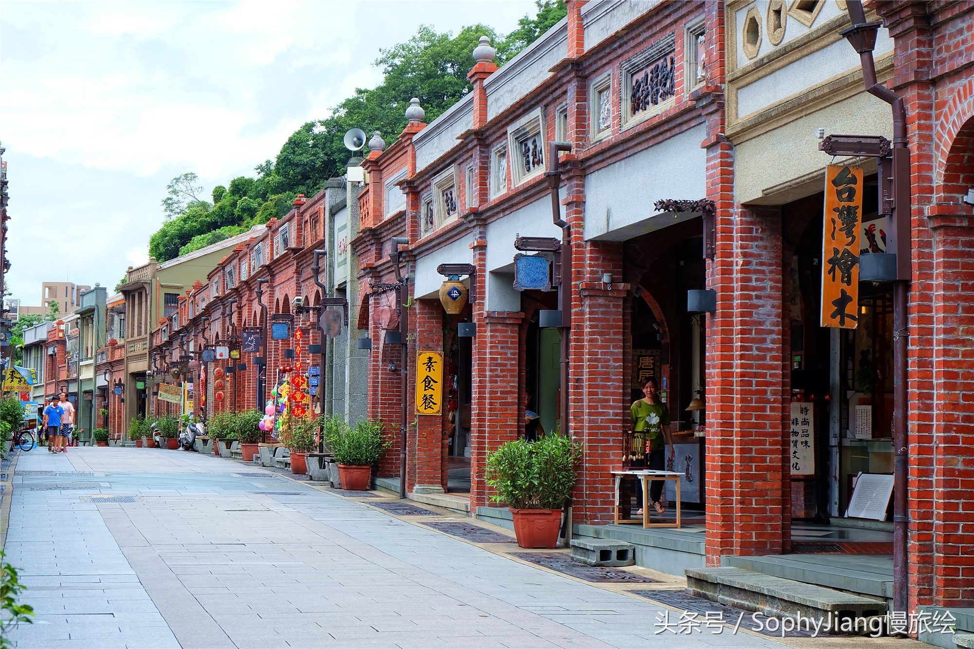 台湾三峡老街茶叶蛋,台湾三峡老街美食攻略