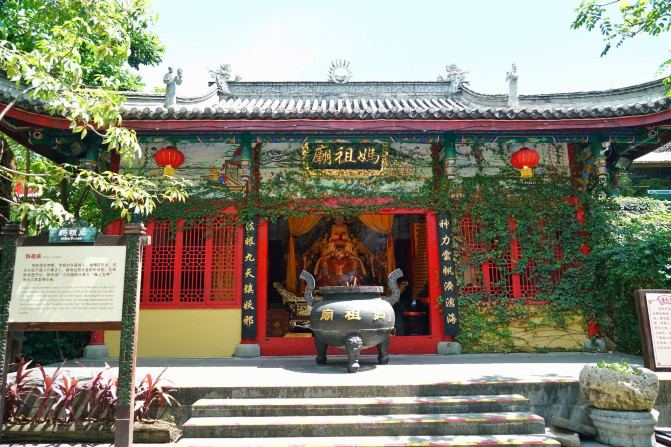 国庆节都快出去旅游吧,国庆快到了有没有一起旅游的