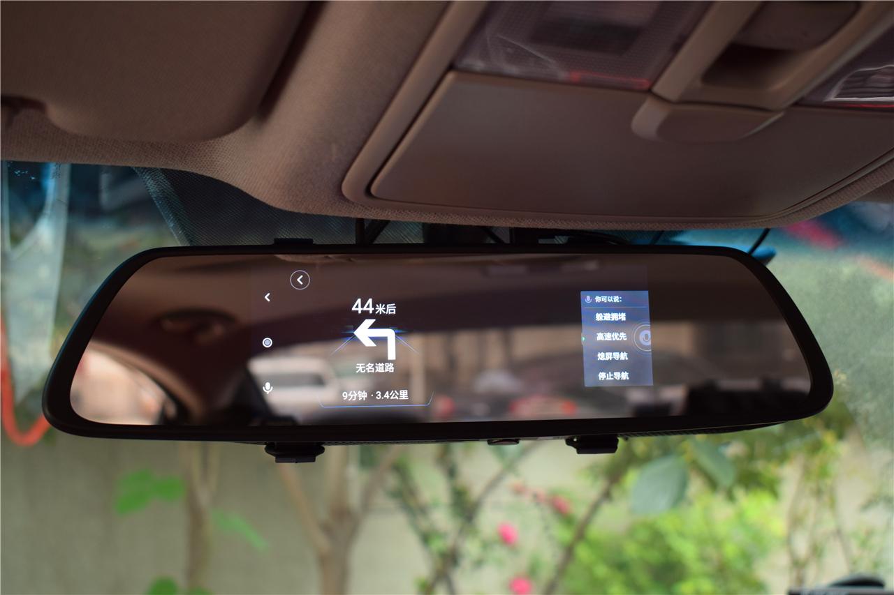 360s600云镜评测,360智能云镜s600卡死