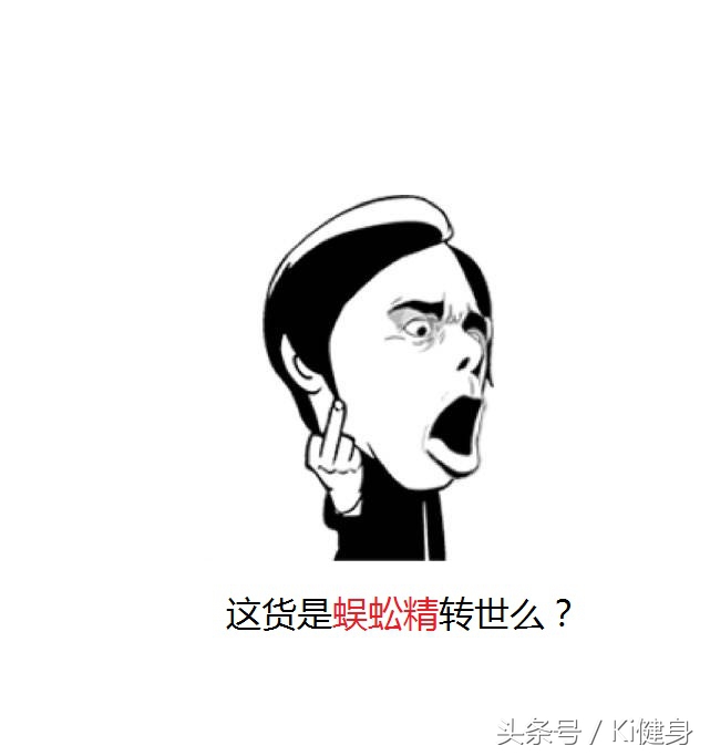 腹直肌分离检测及修复手法,腹直肌运动分析