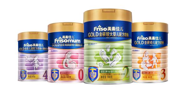 荷兰澳洲原装进口奶粉,荷兰奶粉品牌排行榜
