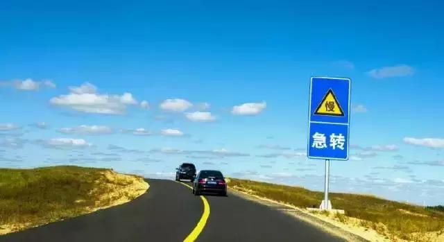 张家口之夜景色真的很美,从来没有见过的张家口美景