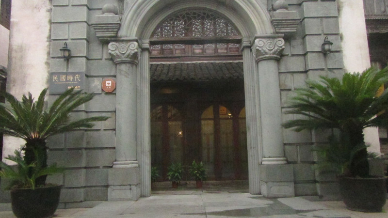 苏州西塘乌镇二日游团从杭州出发,苏州西塘乌镇二日一夜