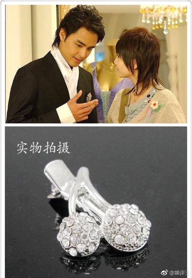 火遍全网的仲夏夜之星,仲夏夜之星多火