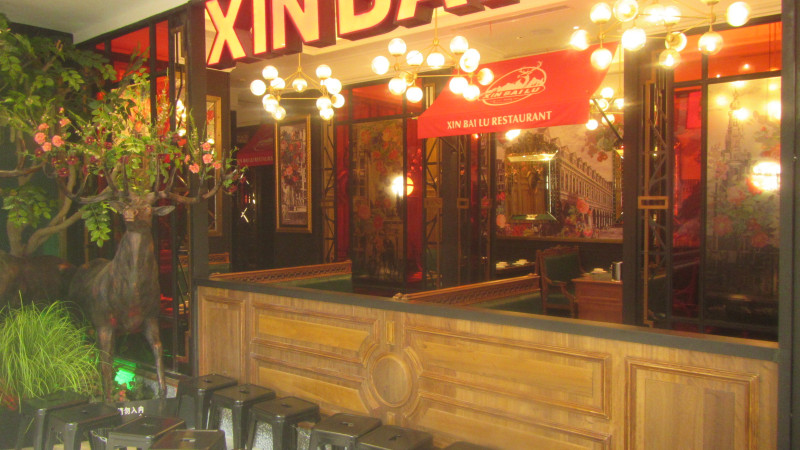 苏州西塘乌镇二日游团从杭州出发,苏州西塘乌镇二日一夜