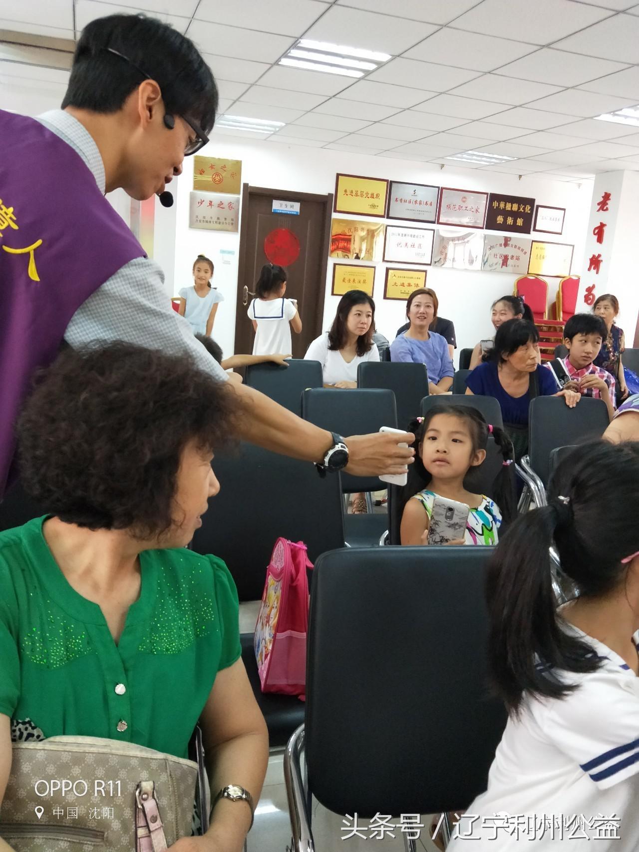 花young年华女子羽毛球俱乐部,花young年华音乐会怎么样